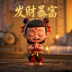 哈希块咋获得